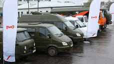 Железнодорожники отправили спецтехнику и гуманитарный груз в зону специальной военной операции