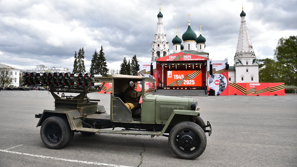&quot;Катюша&quot;