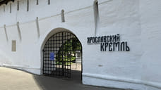 Стены спорного кремля