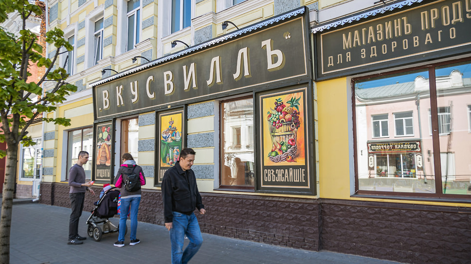 Виды Рыбинска