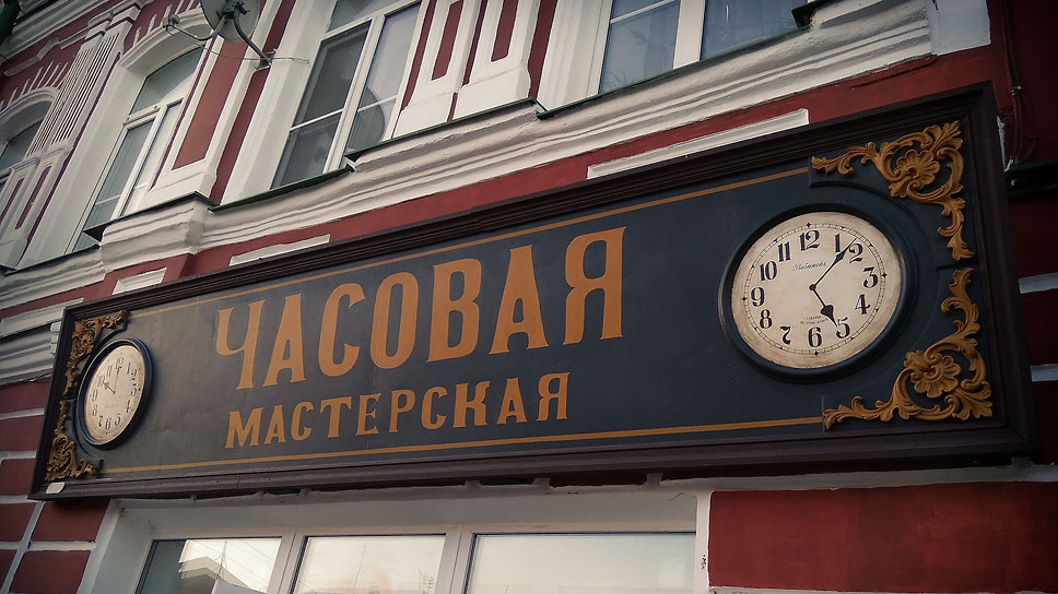 Виды Рыбинска