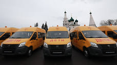 Учеников тормозят дороги