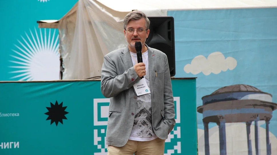 Алексей Бакуменко, автор книги &quot;Историк у микрофона&quot;, игрок &quot;Что? Где? Когда?&quot;