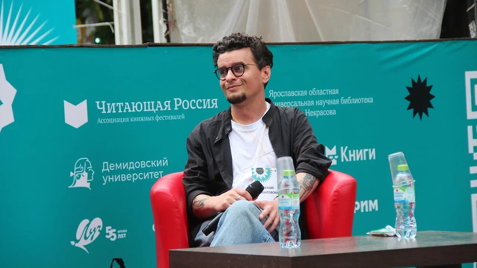 Михаил Левантовский, автор книги «Невидимый Саратов»