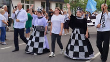 ПСБ поздравил рыбинцев с Днем города