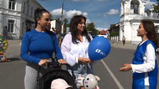 ПСБ в День города: в Гаврилов-Яме офис открыли, скоро — в Данилове