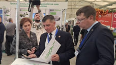ФИНГО Сибирь приняла участие в VIII Всероссийском экологическом форуме