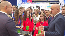 Группа ФИНГО приняла участие в Российской энергетической неделе