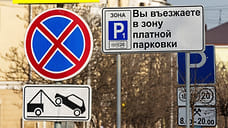 Пересадка по необходимости