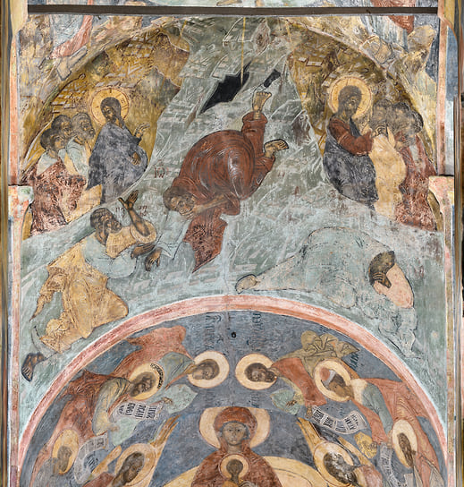 Преображение Господне