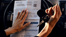 Камера, мотор, ОСАГО