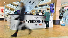 Переводы под микроскопом