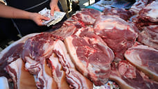 Мясо в цене