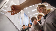 За деньги — нет