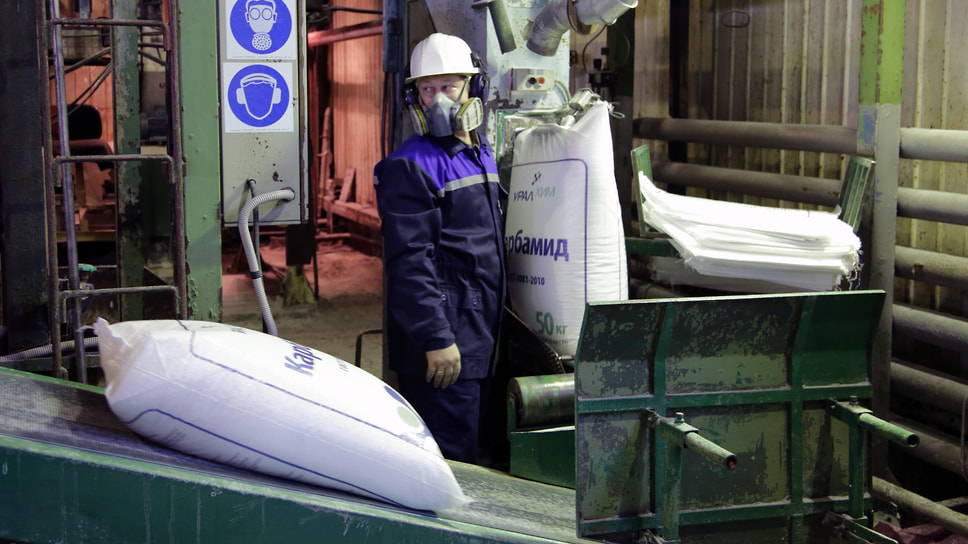 В поисках новых рынков