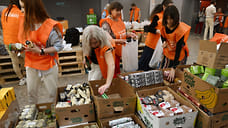 Новая жизнь еды