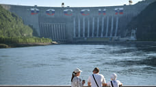 Опасное страхование