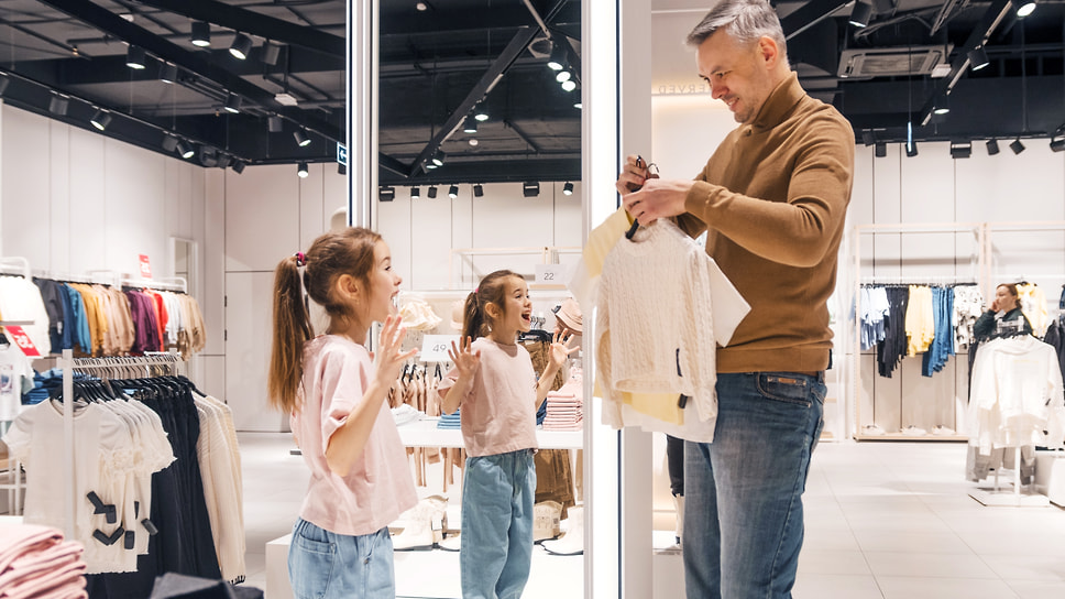 Надежда на вырост