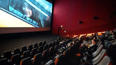 С новым фильмом