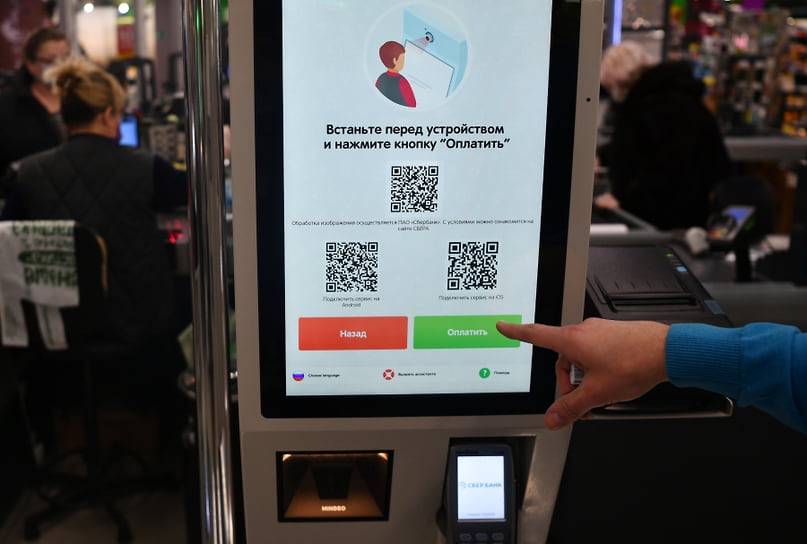 Посмотрите сюда