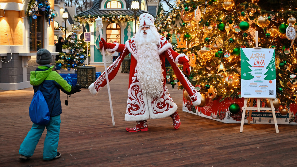 Праздник по расчету Праздник по расчету