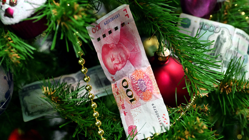 Праздник по расчету Праздник по расчету