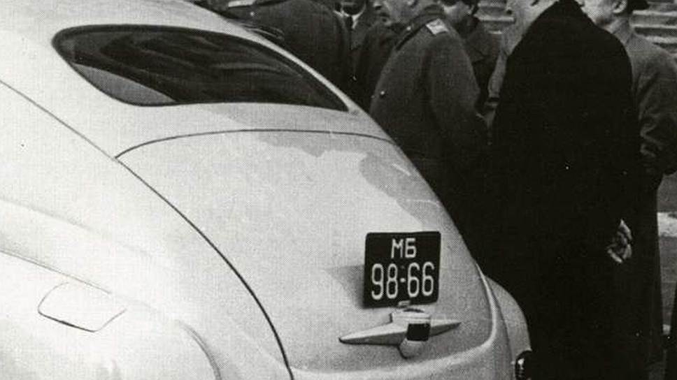 Госприемка образца 1947 года. Второй показ автомобиля &quot;Победа&quot; советскому и партийному руководству
