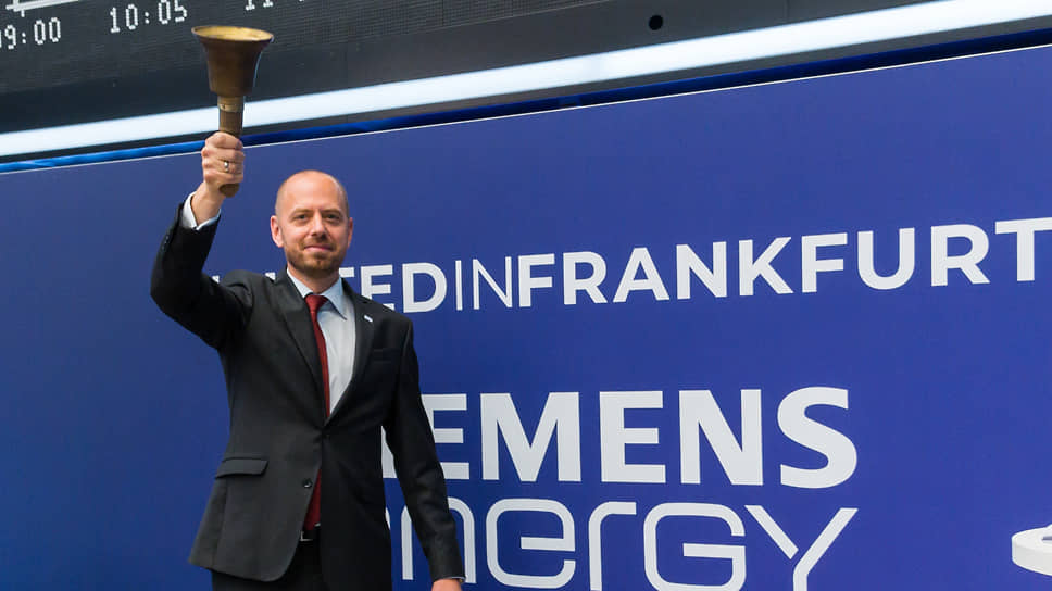 Президент компании «Сименс Энергетика» Кристиан Брух открывает торги акциями компании на Франкфуртской бирже