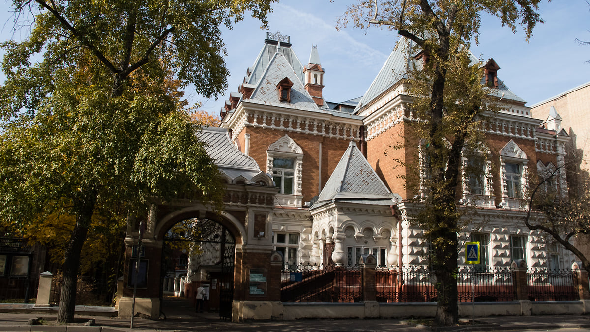 Безопасность находится в природе - Коммерсантъ