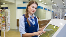 Центр сервисов и услуг по всей стране