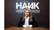 В России появится уникальный инфраструктурный полигон для демонстрации спецтехники «А8 Машины России»