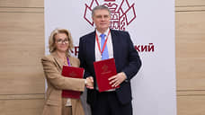 Экономический рост и поддержка кадров