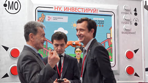 В ожидании частников