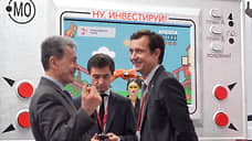 В ожидании частников