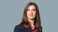 Инфраструктура ищет деньги по-новому