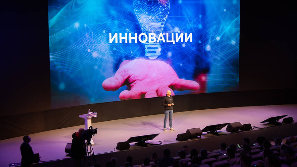 Форум «Сила платформ»
компании «Нанософт»,
2024 год