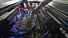 Место данным