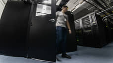 Дата-центры на вырост