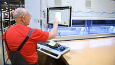 Заводские настройки