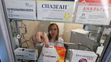 По жизненным показаниям