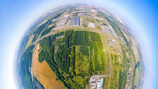 Большая двадцатка