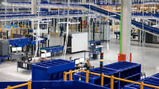 Точки опоры