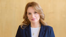 «ОЭЗ — драйверы развития высокотехнологичных отраслей и инновационной промышленности»