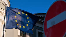 Преференциальный режим попал в пакет