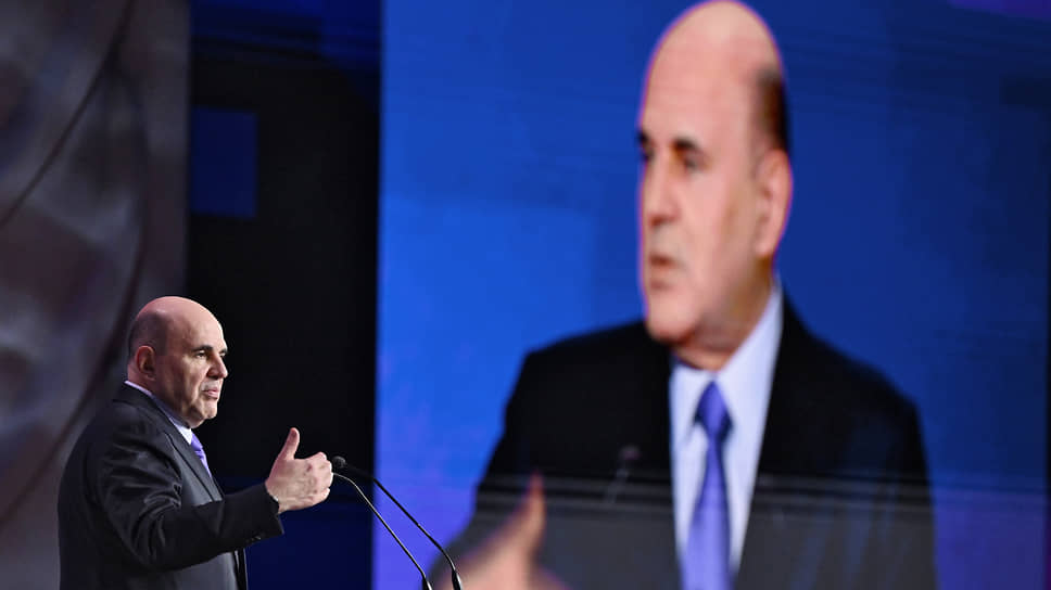 Председатель правительства России Михаил Мишустин