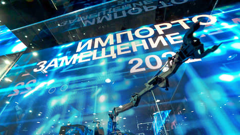 Систематическое замещение