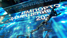 Систематическое замещение