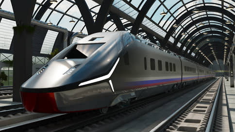 На высоких скоростях