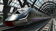 На высоких скоростях