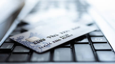 Независимый процессинг